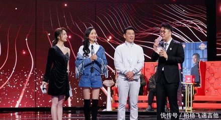 《声临其境》第三季 集结倪萍、董卿、周涛的神仙节目震撼开播