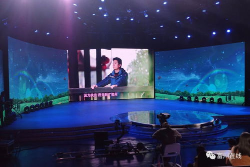 富川第一书记闪耀荧屏 基层风采登上广西卫视