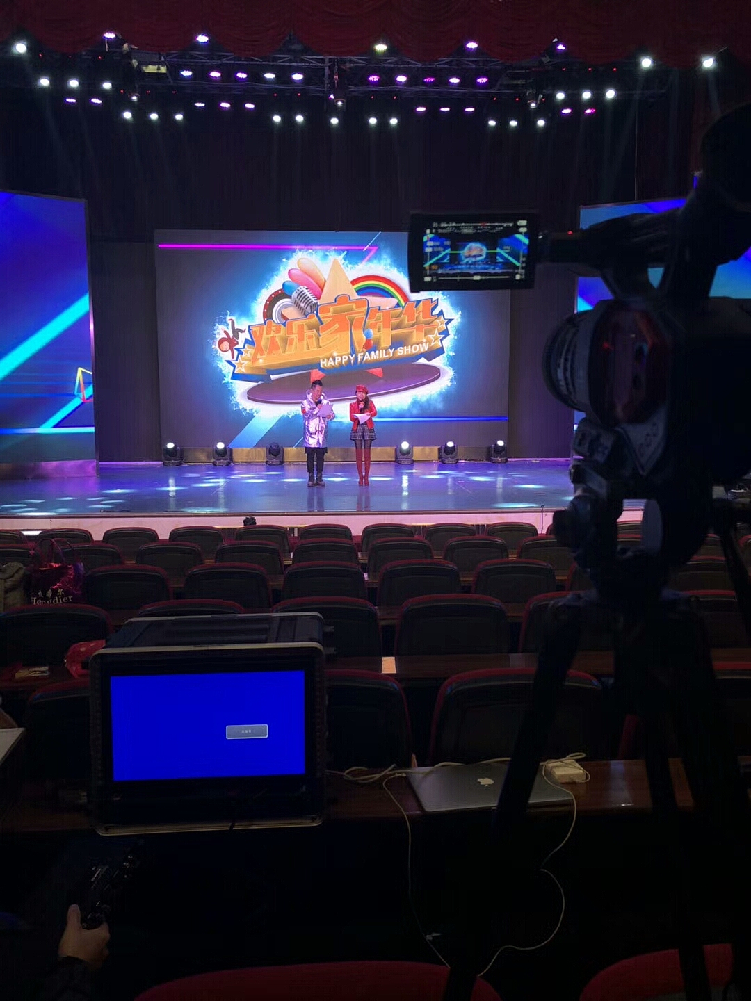 欢乐家年华 大连电视台打造温馨家庭娱乐节目品牌